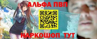 мет Кумертау