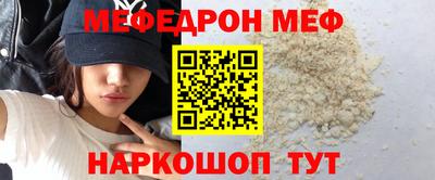 гашишное масло Ливны