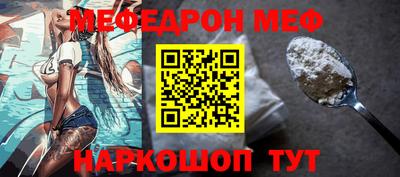 мет Кумертау