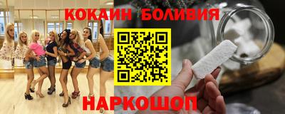 ECSTASY Кулебаки