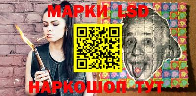 ECSTASY Кулебаки