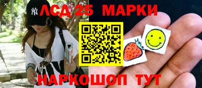 ECSTASY Кулебаки