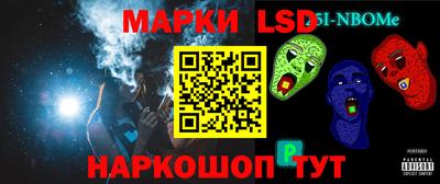 мяу мяу кристалл Кунгур