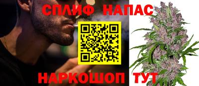 мяу мяу кристалл Кунгур