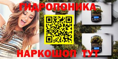 ECSTASY Кулебаки