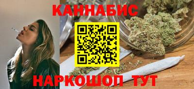 мяу мяу кристалл Кунгур
