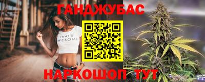 ECSTASY Кулебаки
