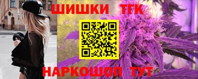 мет Кумертау