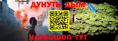 ECSTASY Кулебаки
