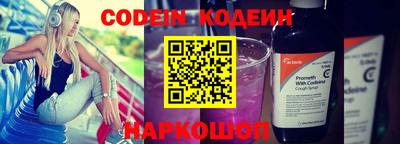 мет Кумертау