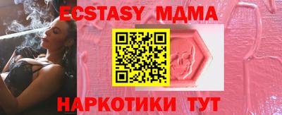 мет Кумертау