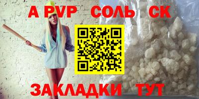 мет Кумертау
