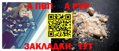 дистиллят марихуана Уссурийск