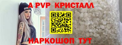 мет Кумертау