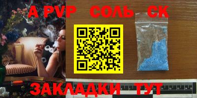 ECSTASY Кулебаки