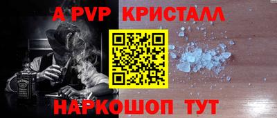 ECSTASY Кулебаки
