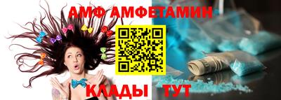 ECSTASY Кулебаки