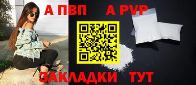МДМА Лесосибирск