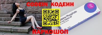 ECSTASY Кулебаки
