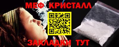 ECSTASY Кулебаки